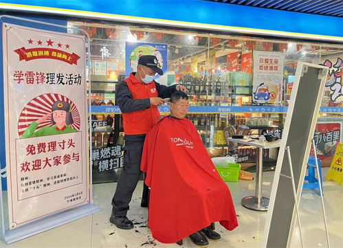 志愿服务人人参与，人人共享，向上向善之风吹遍甬城